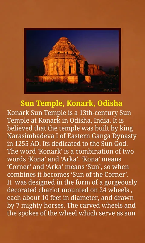 Famous Indian Temples | Indus Appstore | Screenshot