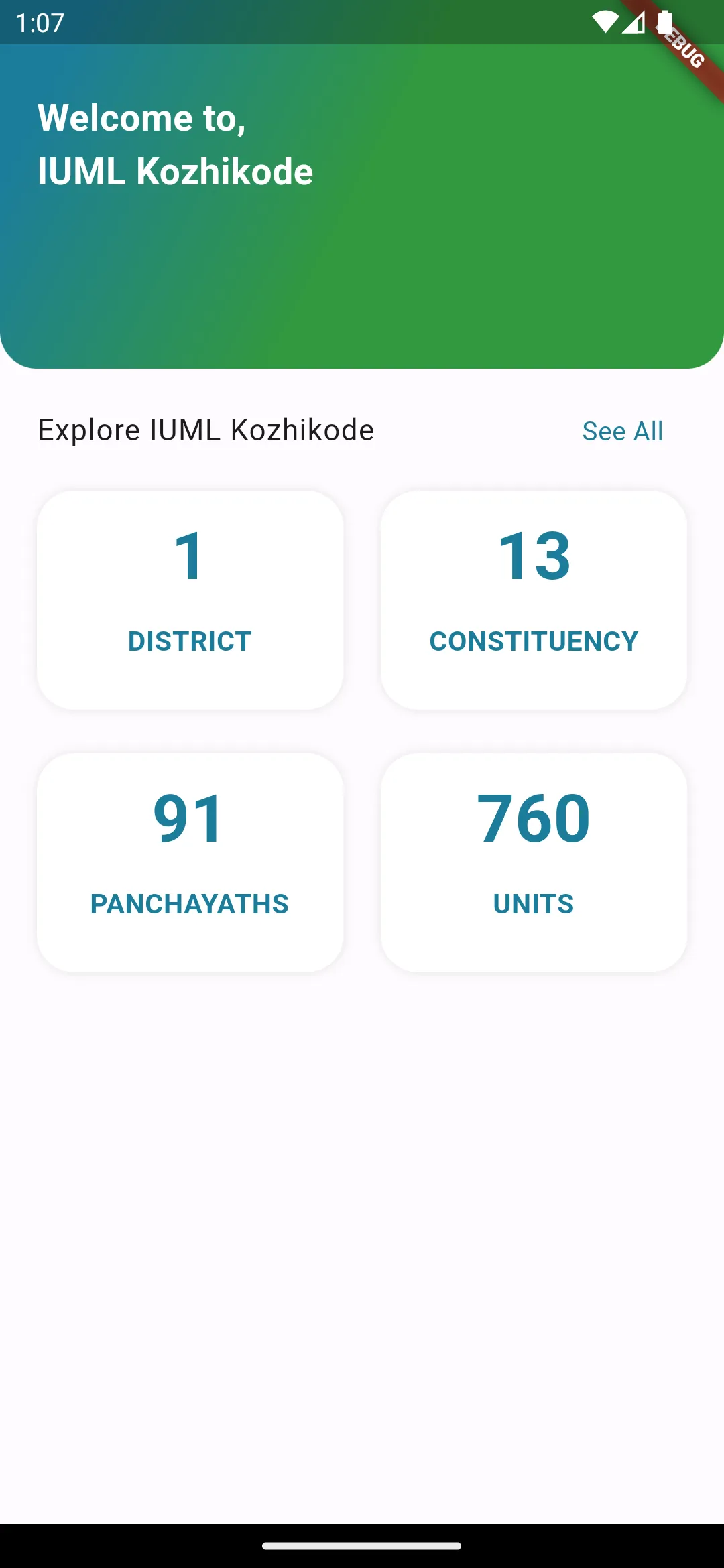 LEAGUE CENTRE APP | Indus Appstore | Screenshot