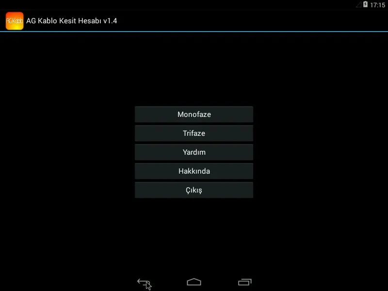 LV Cable Section Calculation | Indus Appstore | Screenshot