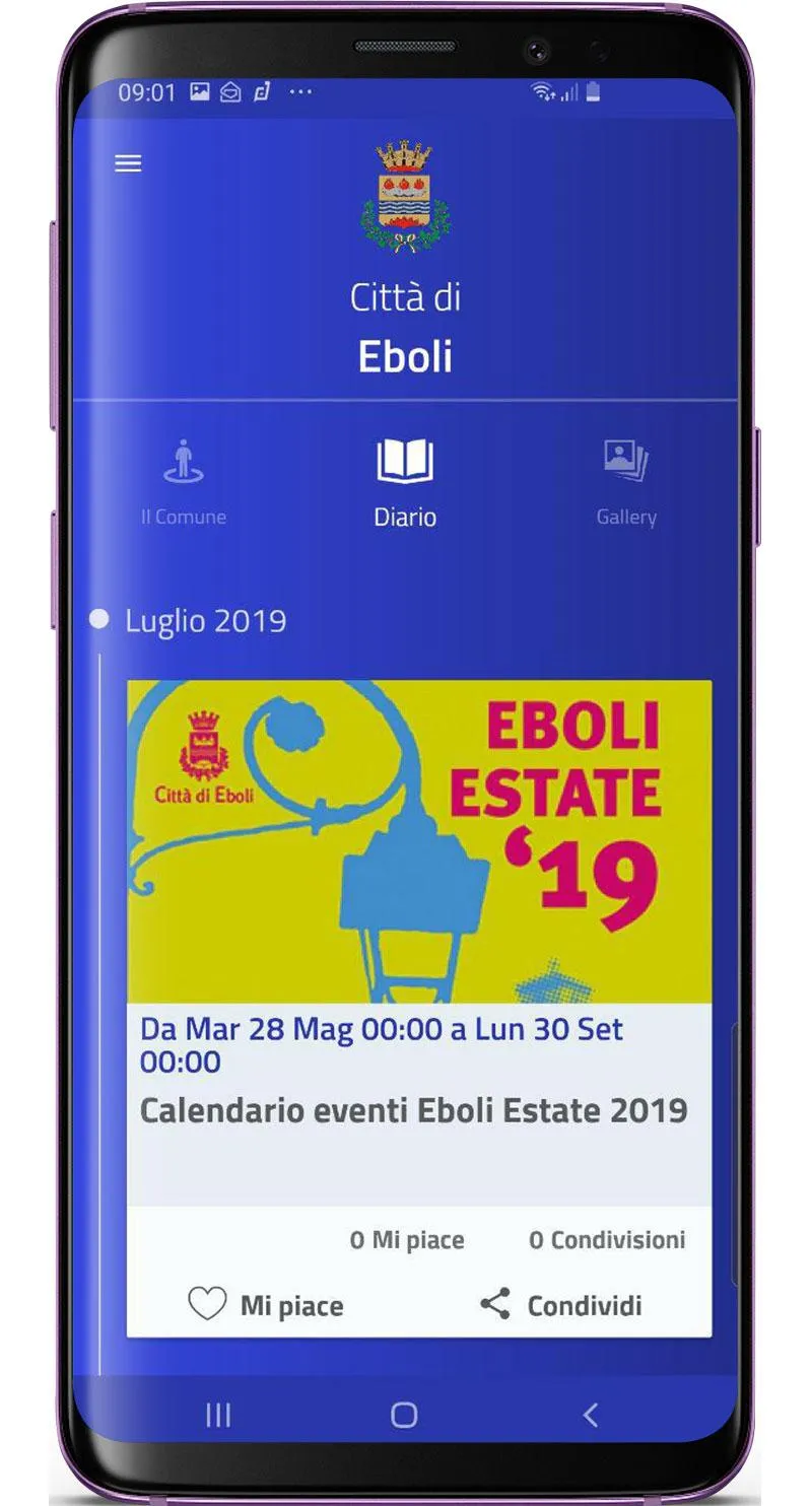 MyEboli | Indus Appstore | Screenshot