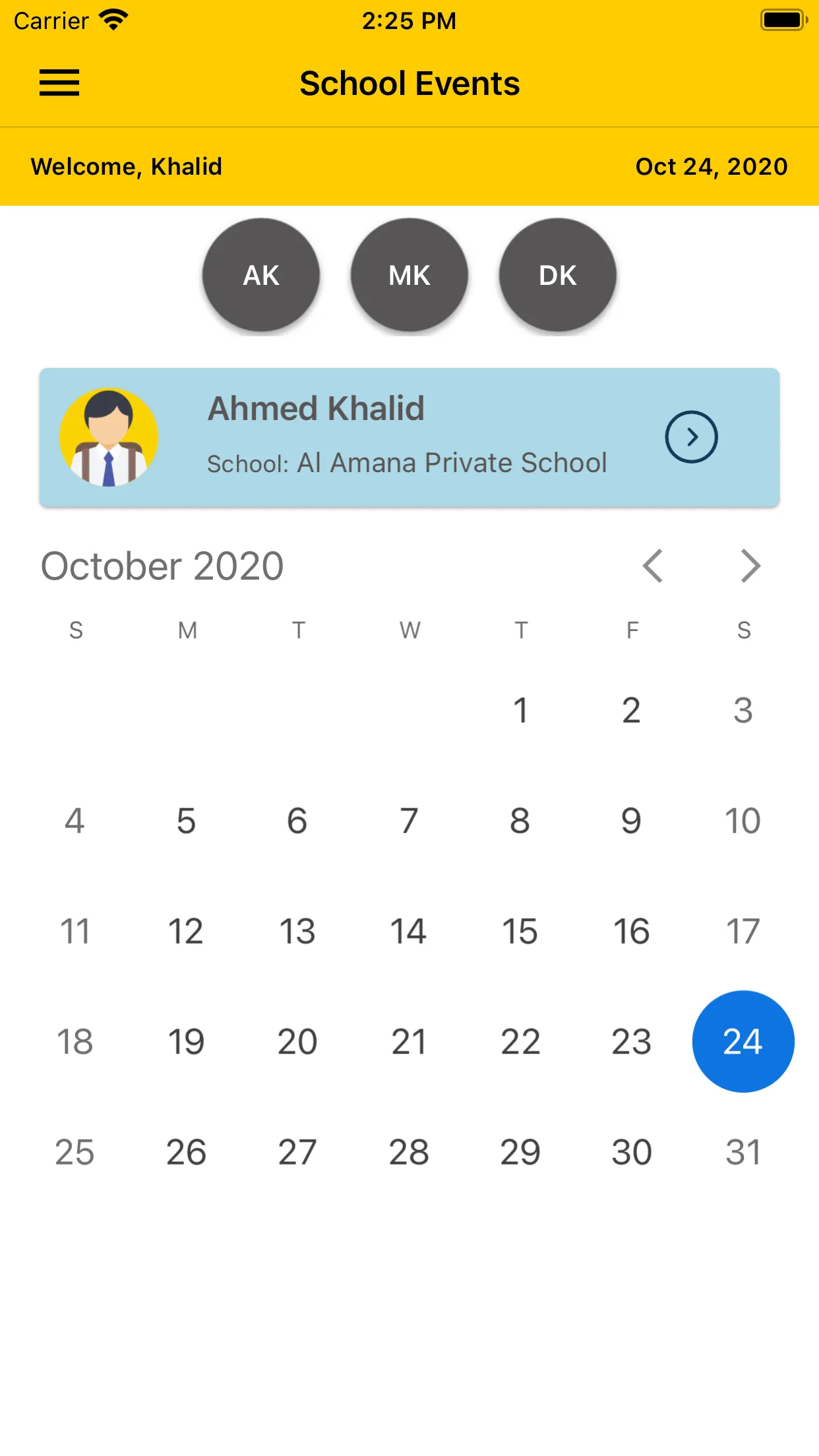 Al Amana Private School | Indus Appstore | Screenshot