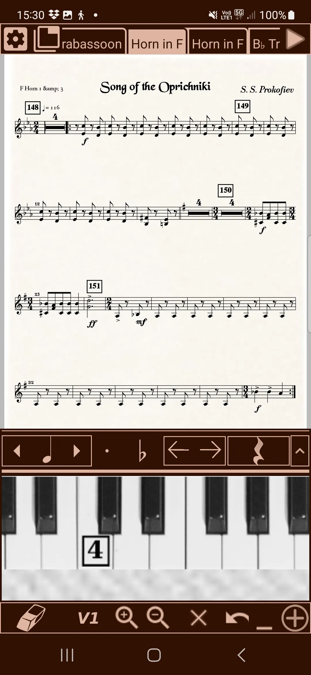 A-Score Music Composer | Indus Appstore | Screenshot