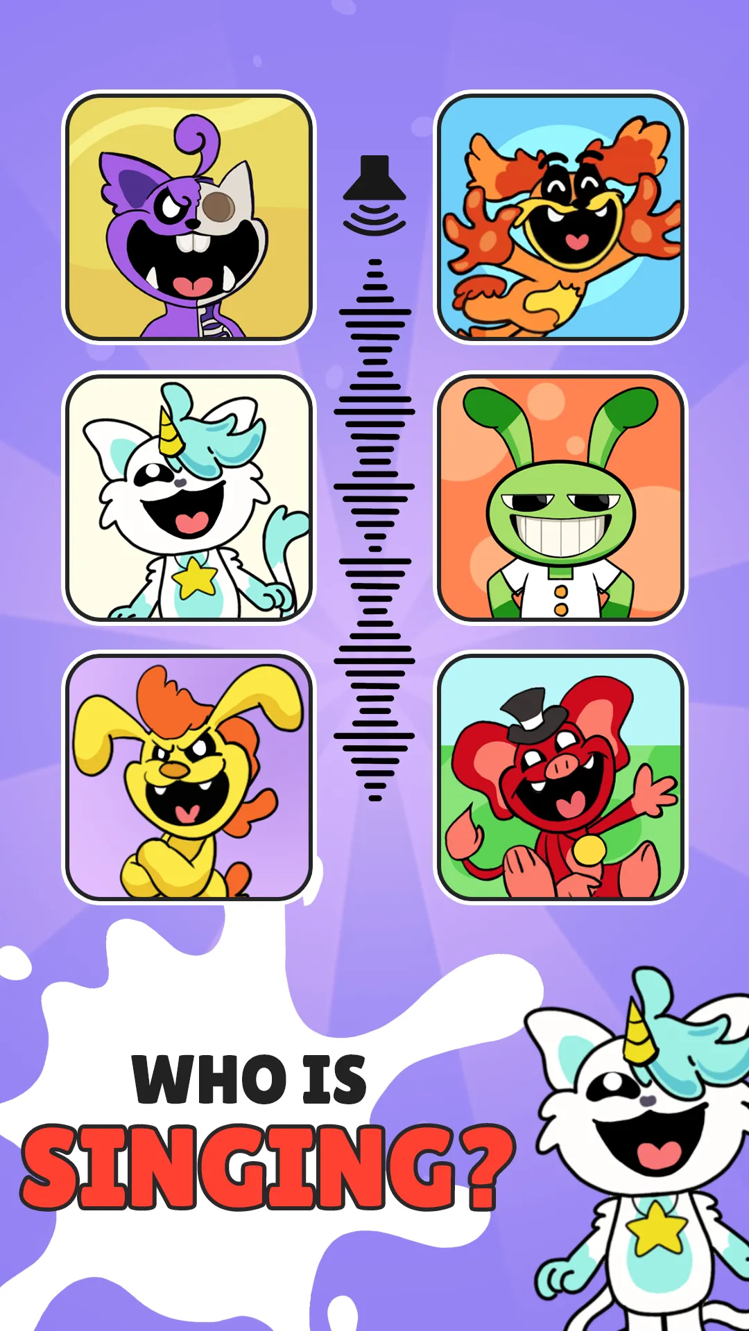 Guess Monster Voice | Indus Appstore | Screenshot