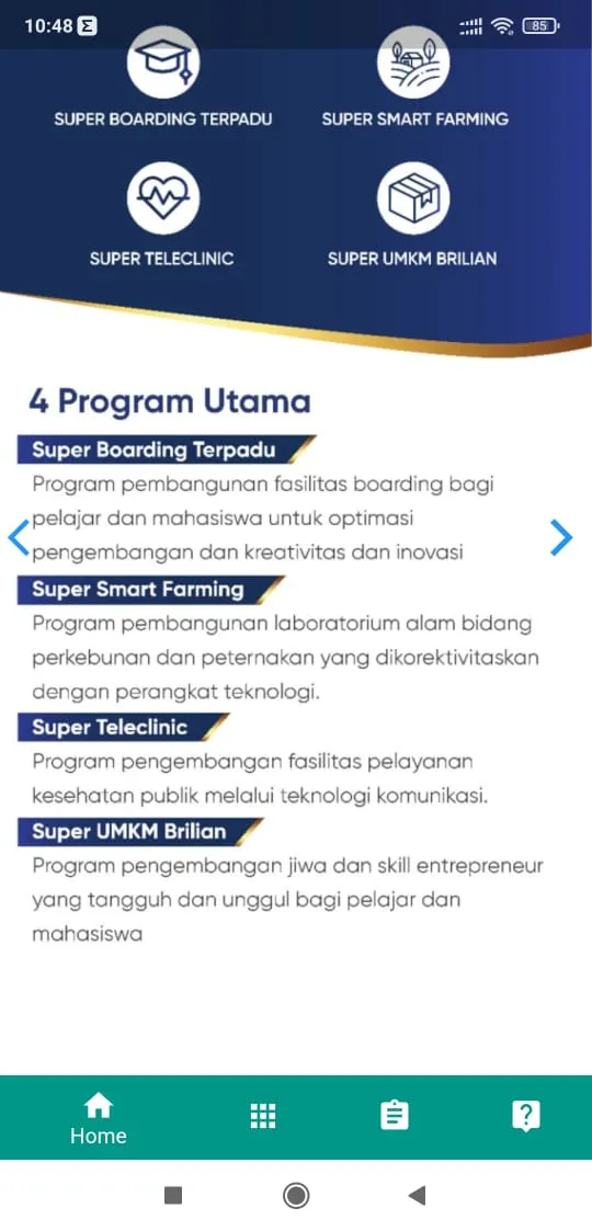 i-Zakat | Indus Appstore | Screenshot