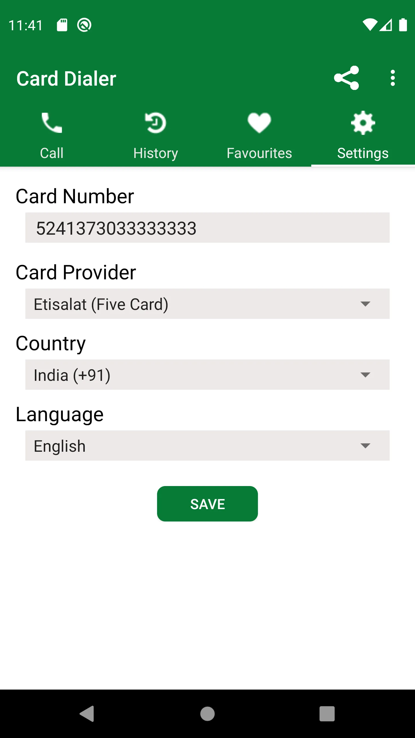 Hello Card Dialer (Du) | Indus Appstore | Screenshot