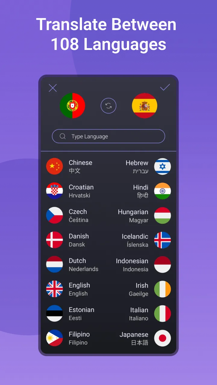 Screen Translator: Lingua GO | Indus Appstore | Screenshot