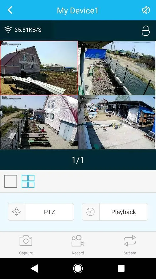 ARCCTV | Indus Appstore | Screenshot