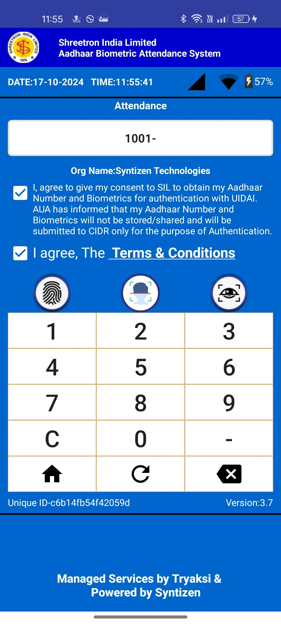 SIL ABAS | Indus Appstore | Screenshot