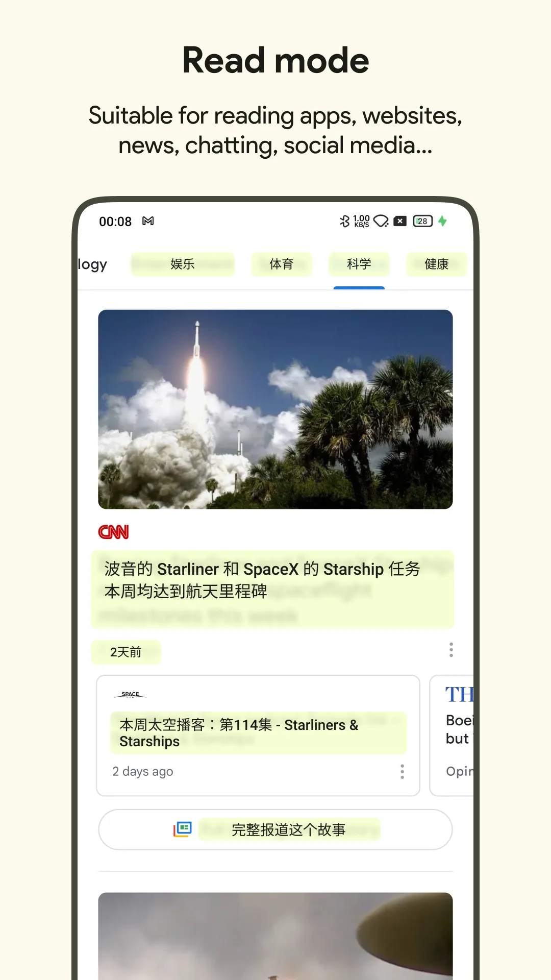 AI Screen Instant Translate | Indus Appstore | Screenshot
