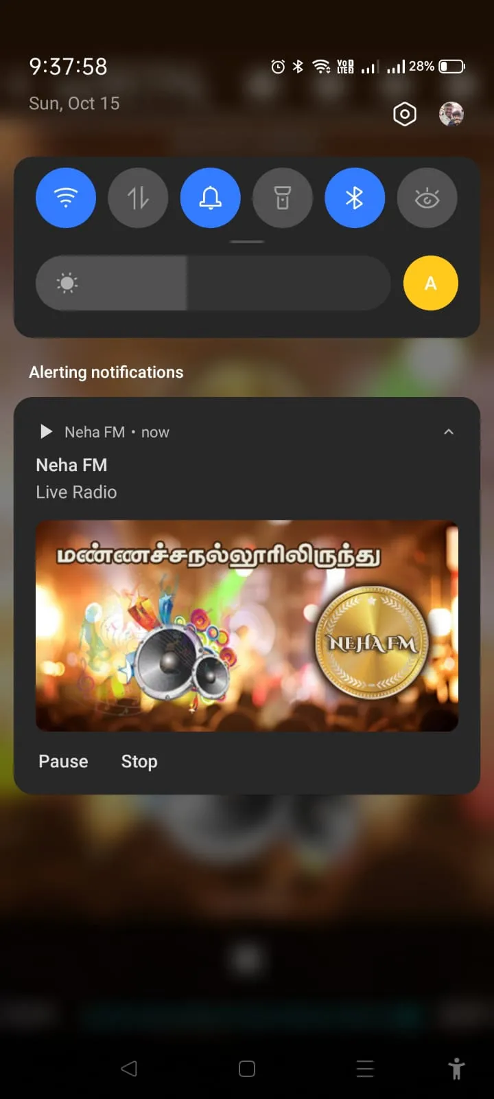 Neha FM | Indus Appstore | Screenshot