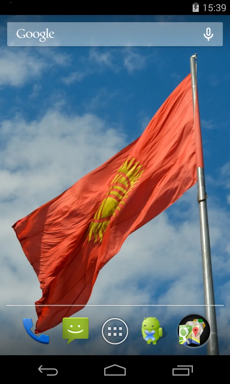 Flag of Kyrgyzstan | Indus Appstore | Screenshot