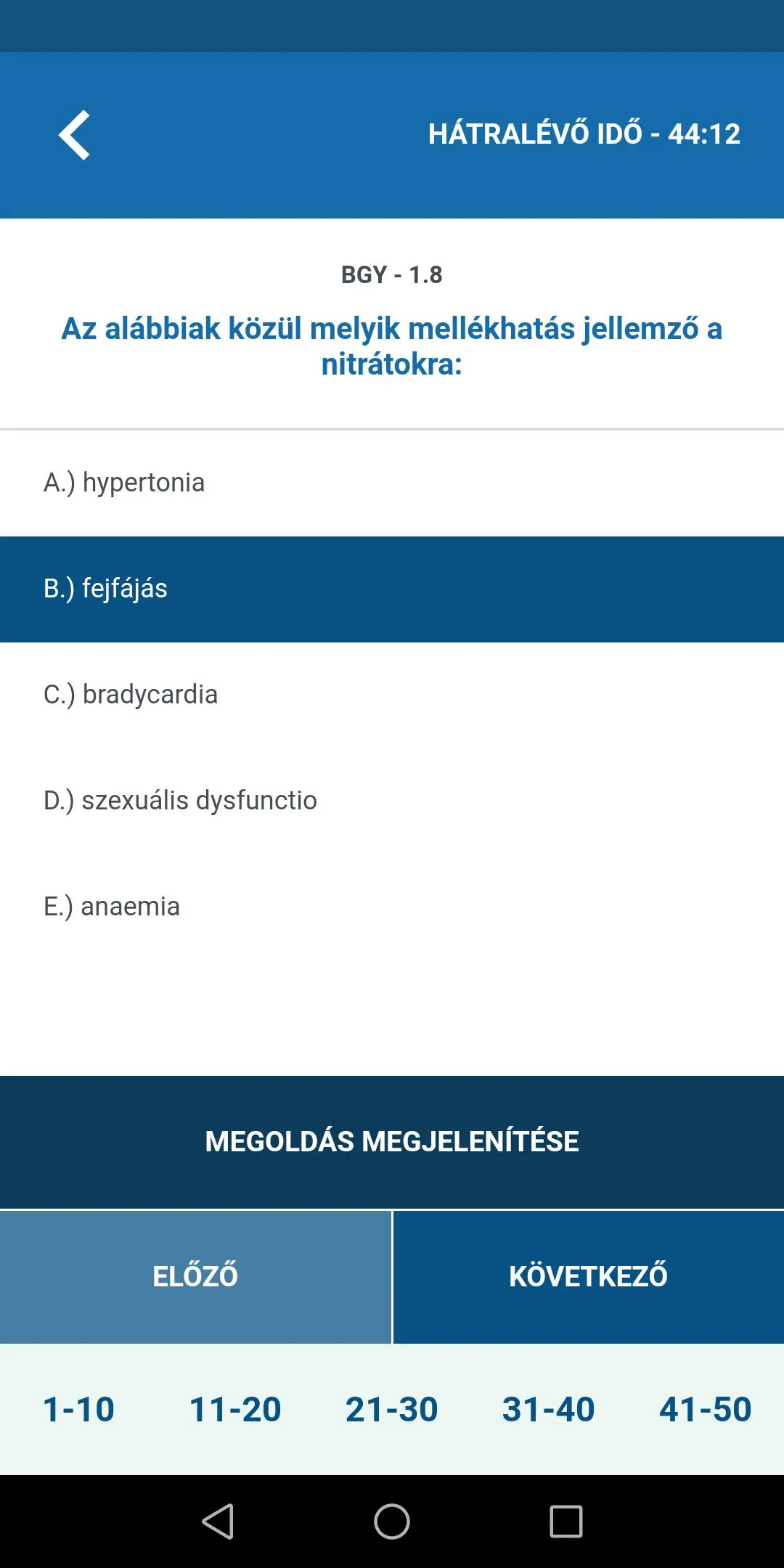 MedTest | Indus Appstore | Screenshot