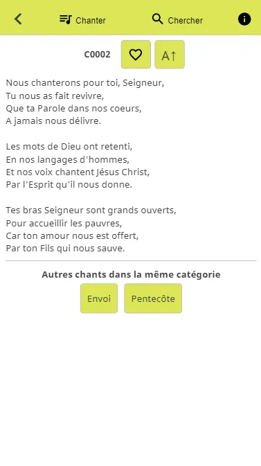 Petits Chanteurs Océaniens | Indus Appstore | Screenshot