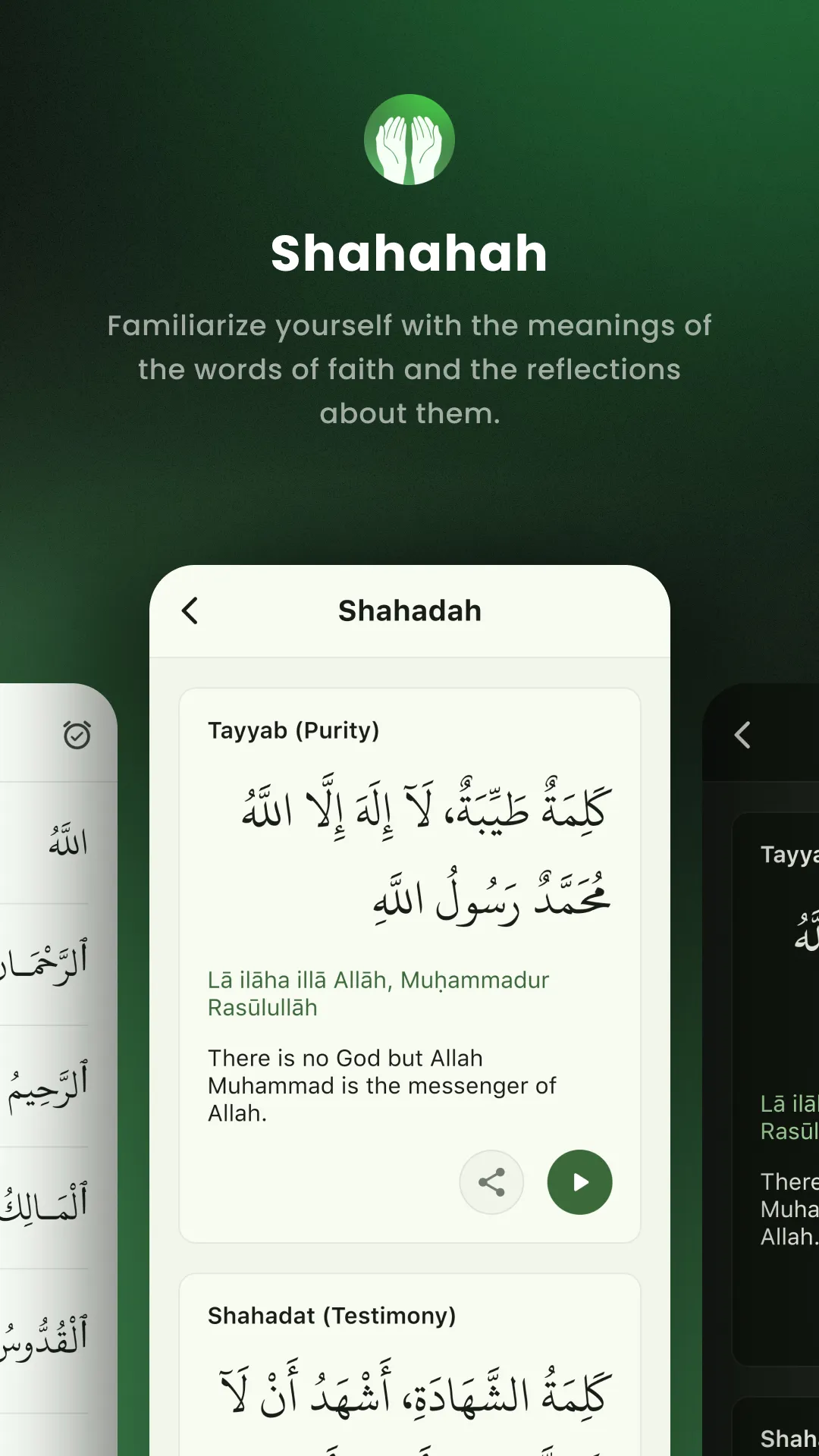 Dhikr & Dua | Indus Appstore | Screenshot