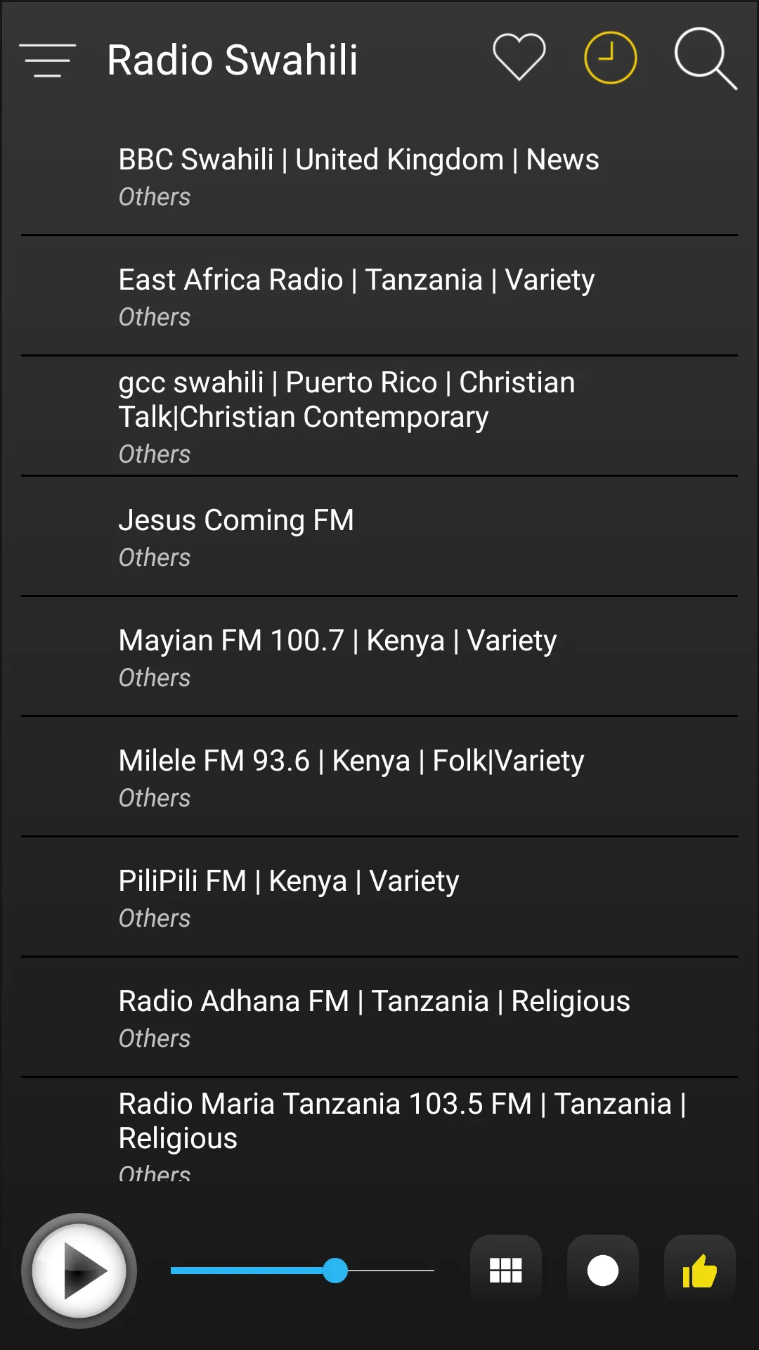 Swahili Radio FM AM Music | Indus Appstore | Screenshot