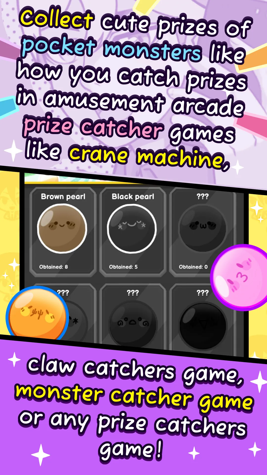 Boba Catcher: Toy Claw Game | Indus Appstore | Screenshot