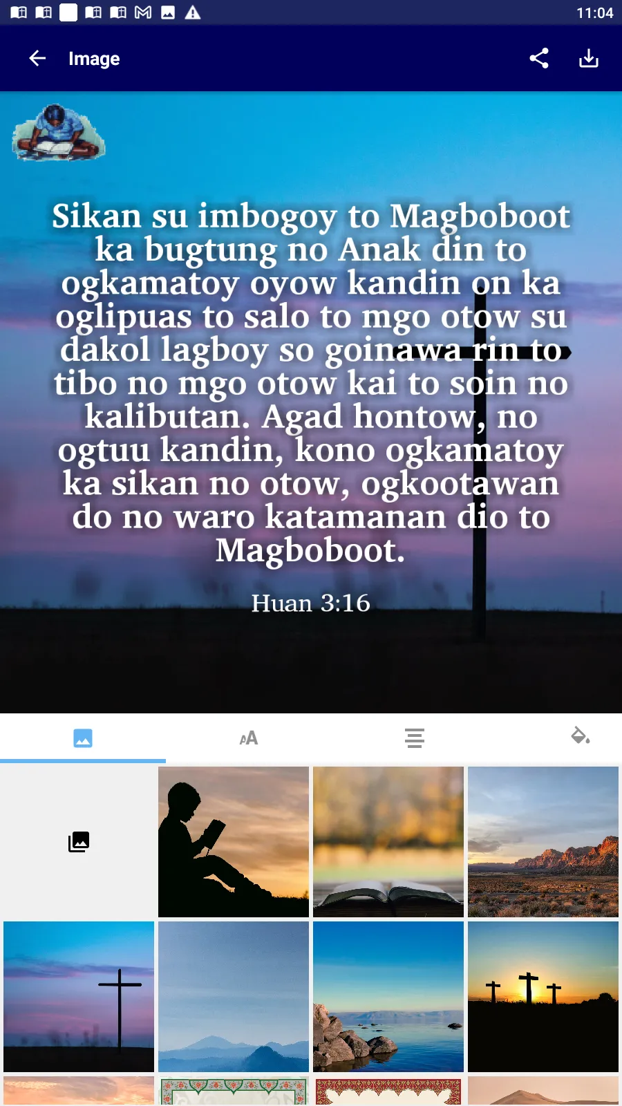 Ata Manobo Bible | Indus Appstore | Screenshot