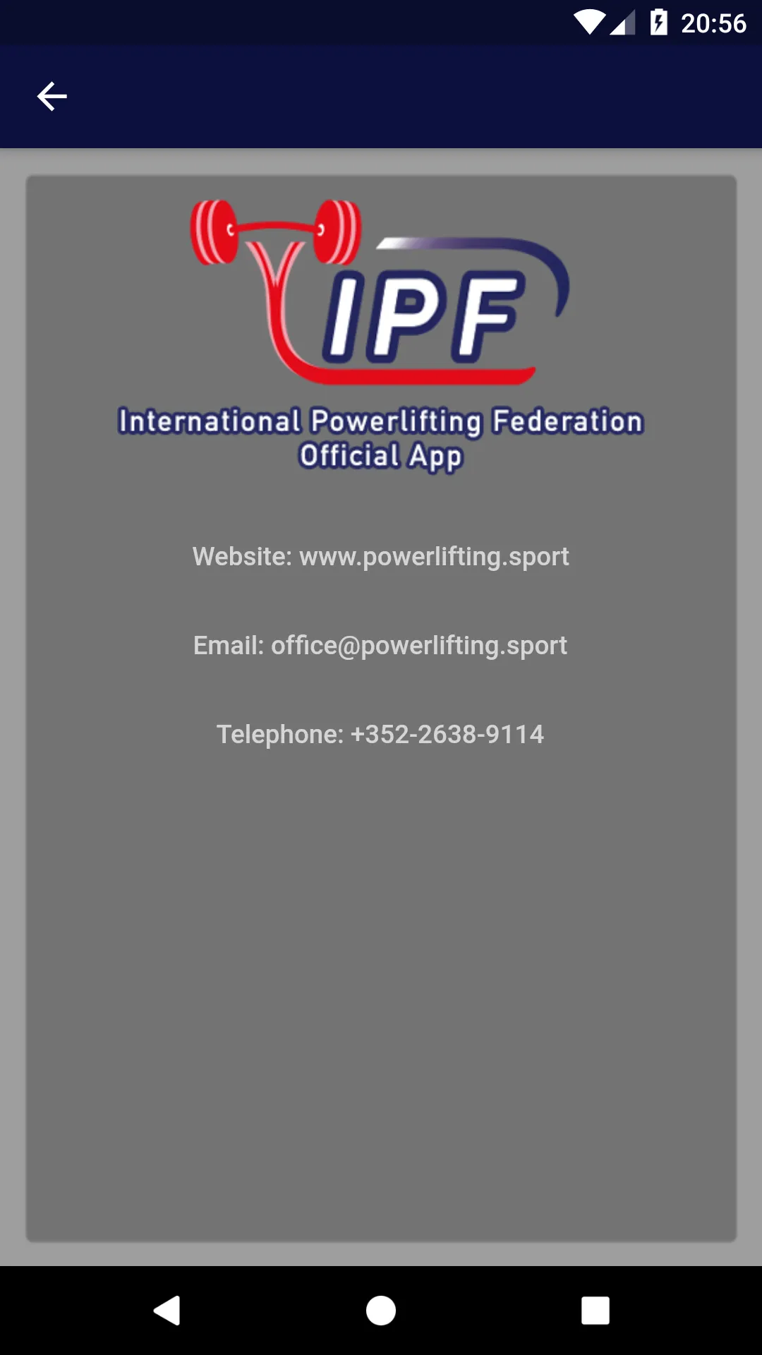 IPF GL | Indus Appstore | Screenshot