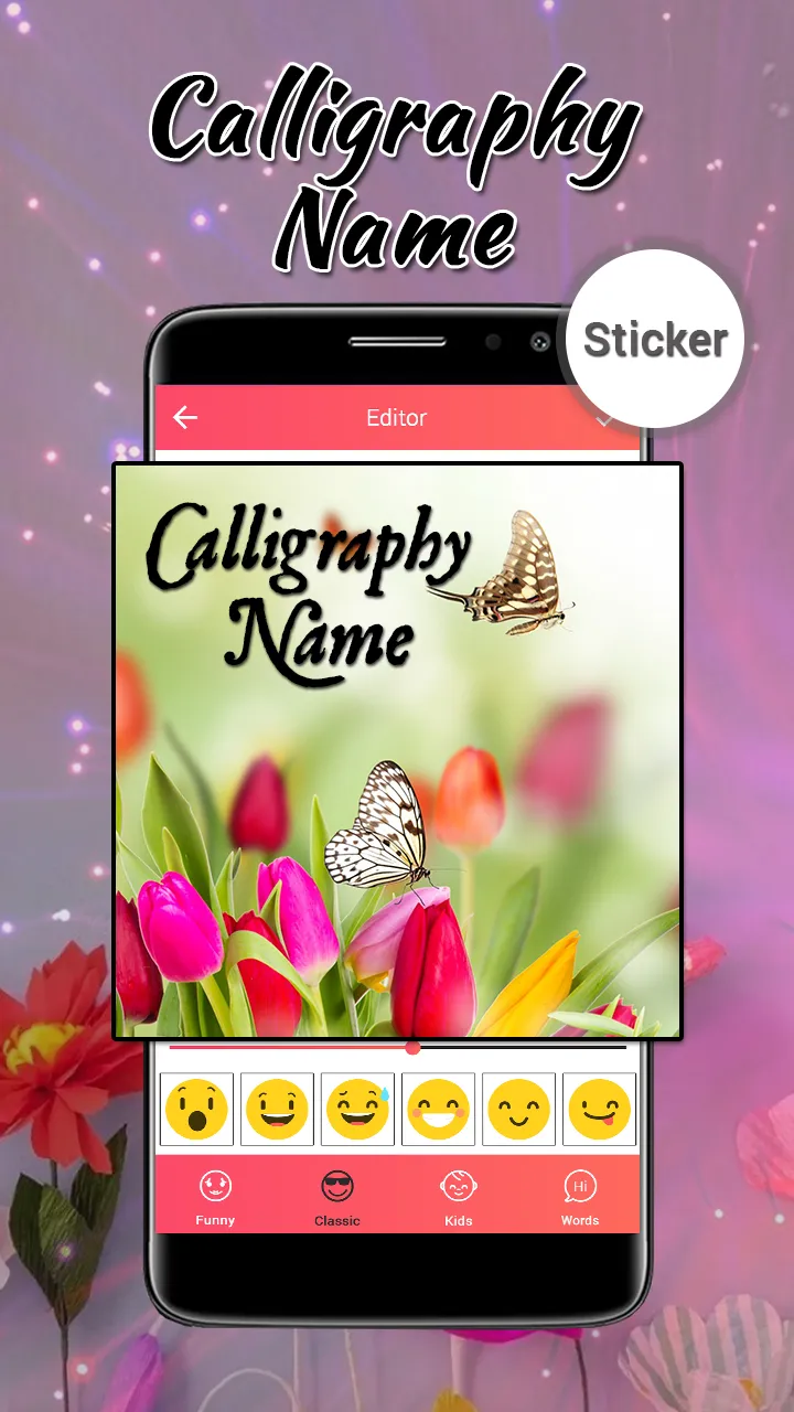 Calligraphy Name | Indus Appstore | Screenshot