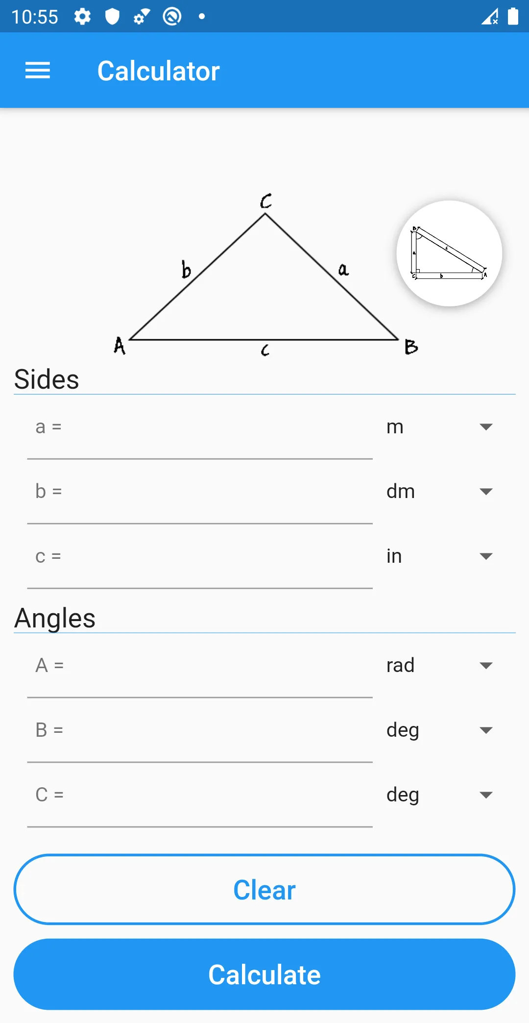 Trigocal | Indus Appstore | Screenshot