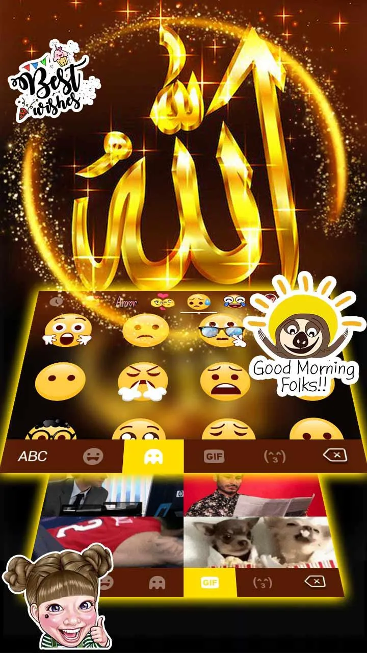 Gold Allah 3D Gravity Keyboard | Indus Appstore | Screenshot