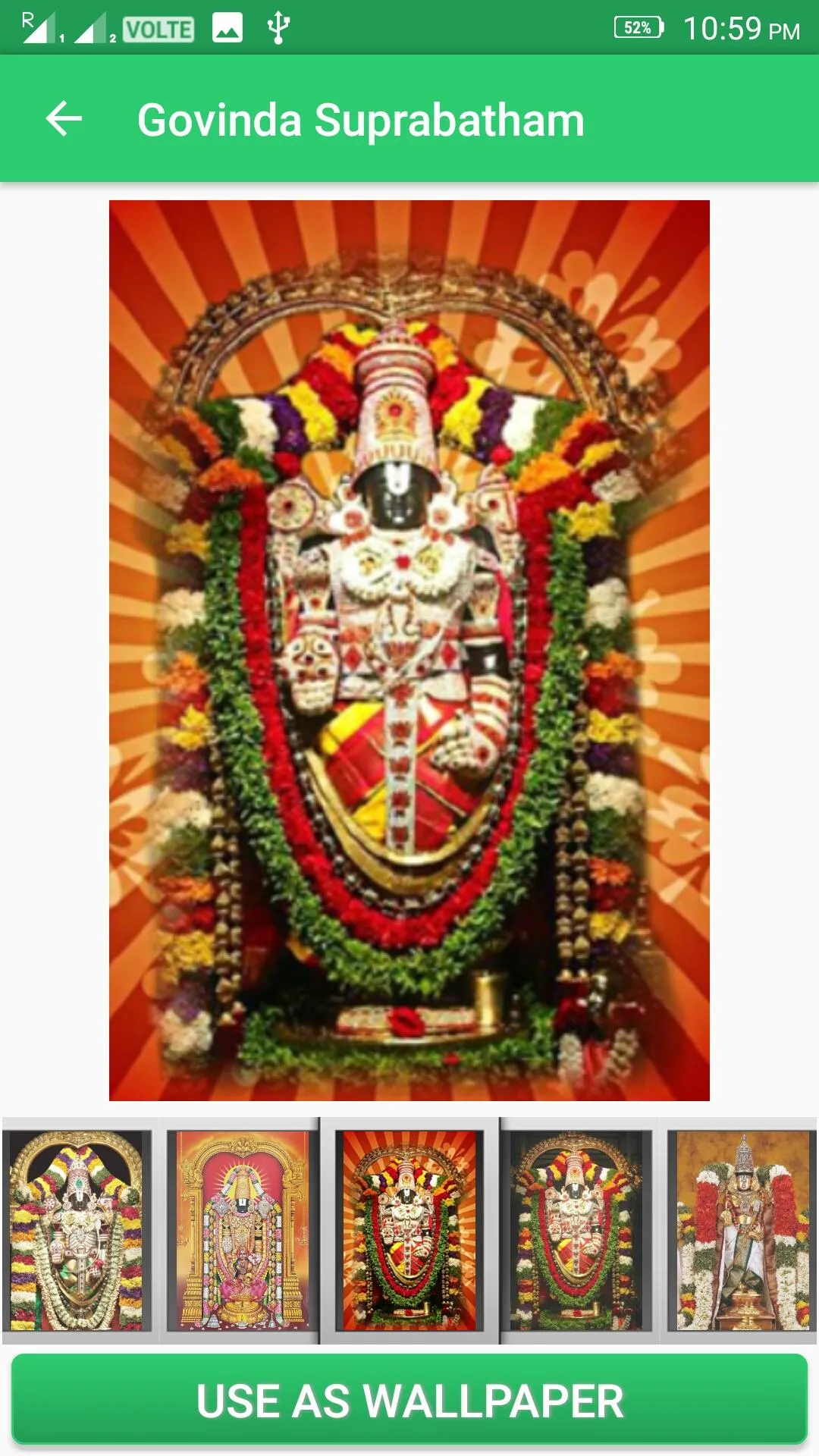 Govinda Suprabatham | Indus Appstore | Screenshot