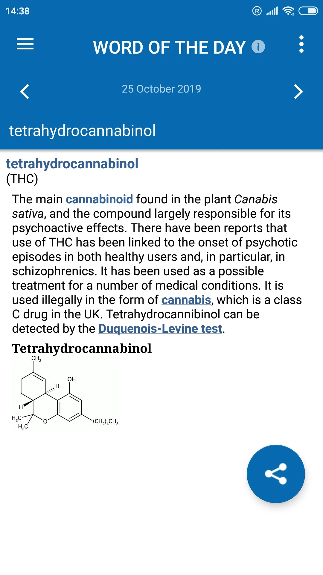 Oxford Dictionary of Chemistry | Indus Appstore | Screenshot