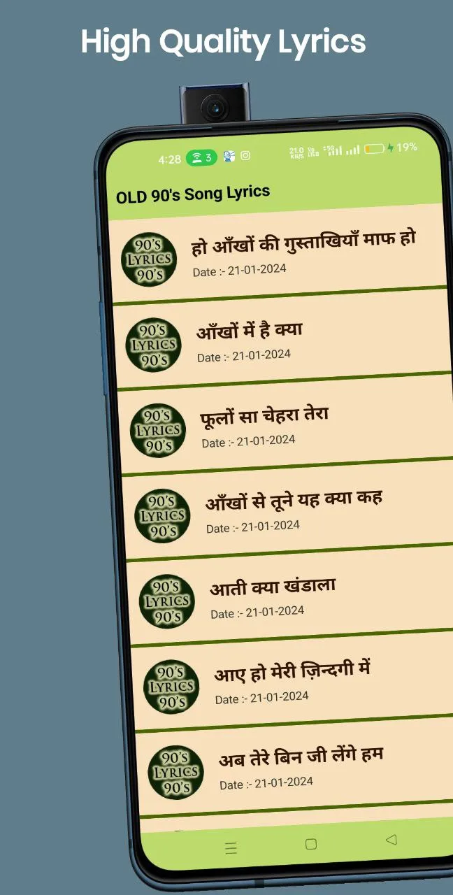 90s Old Hindi Song Lyrics 2024 | Indus Appstore | Screenshot