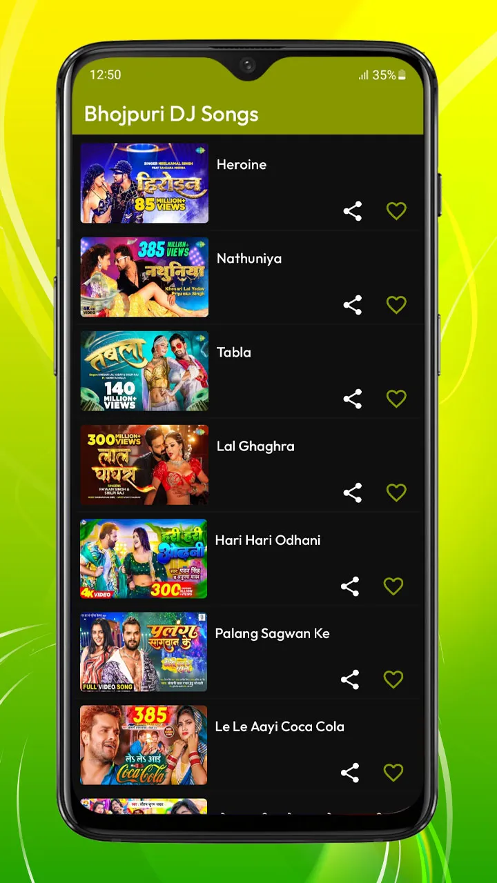 Bhojpuri DJ songs | Indus Appstore | Screenshot