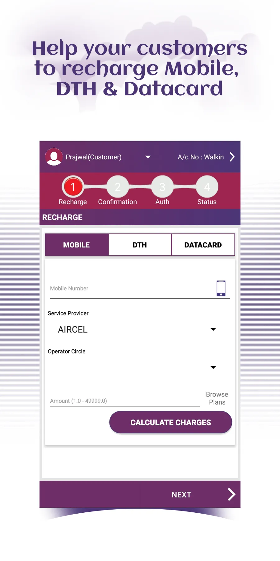 Fino Mitra | Indus Appstore | Screenshot