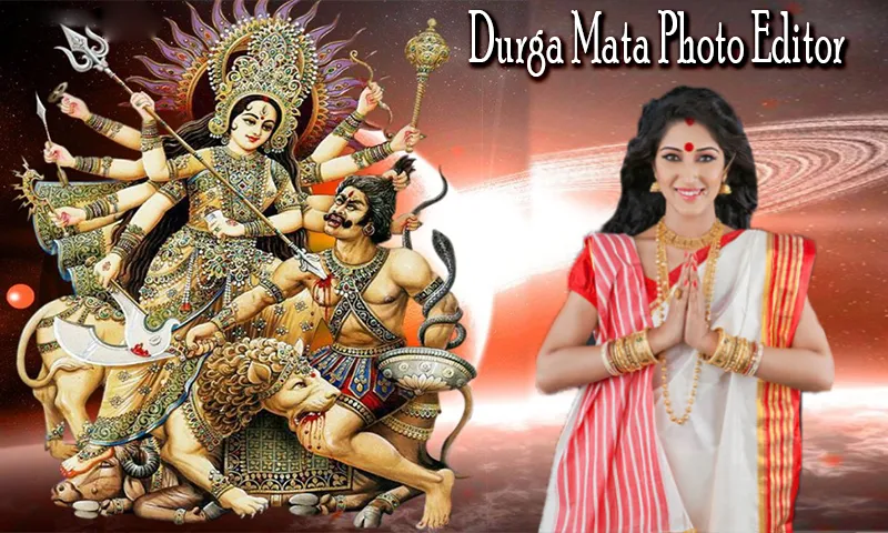 Durga Maa Photo Editor: Durga  | Indus Appstore | Screenshot