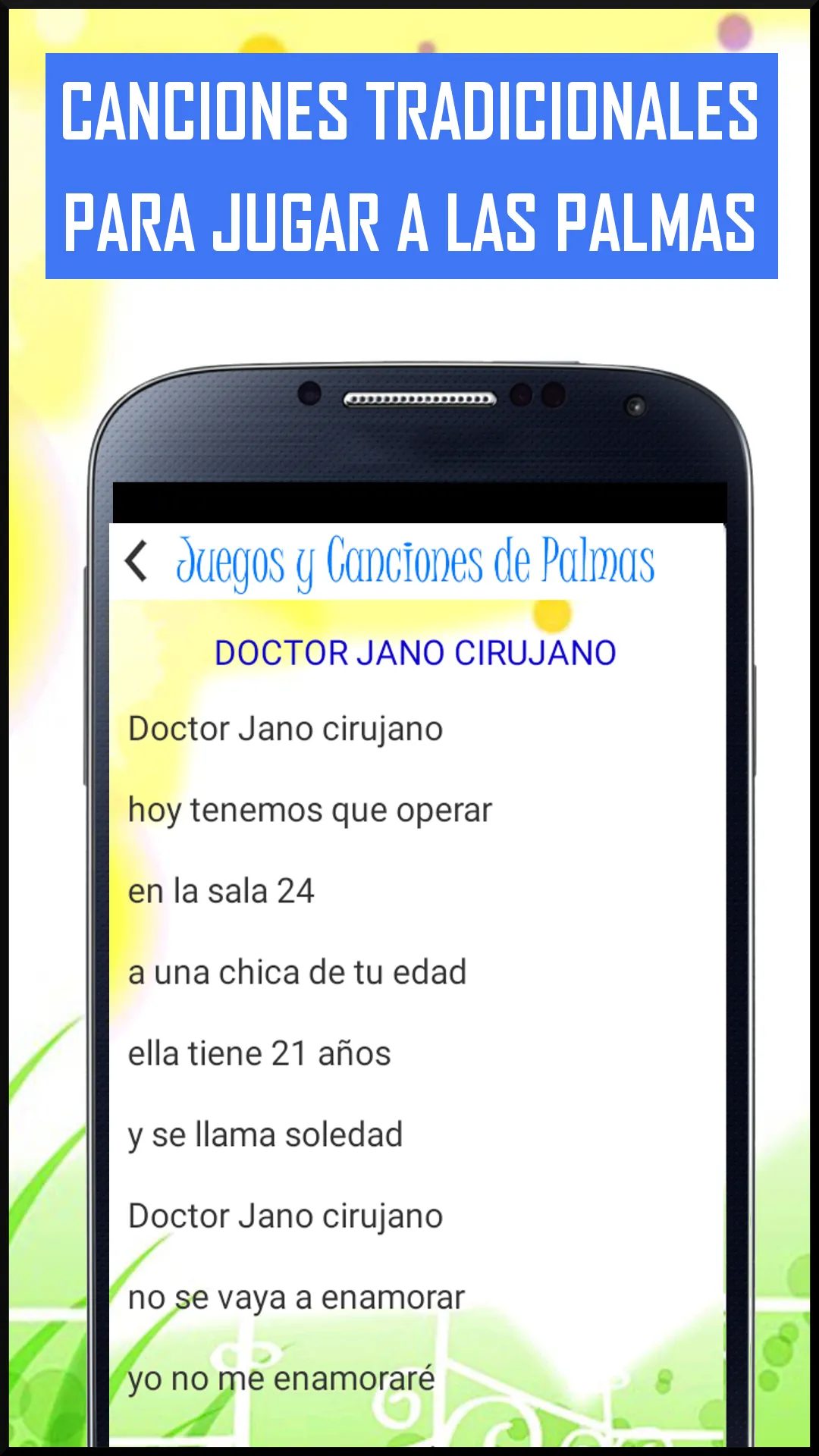 Aprende a jugar palmas | Indus Appstore | Screenshot