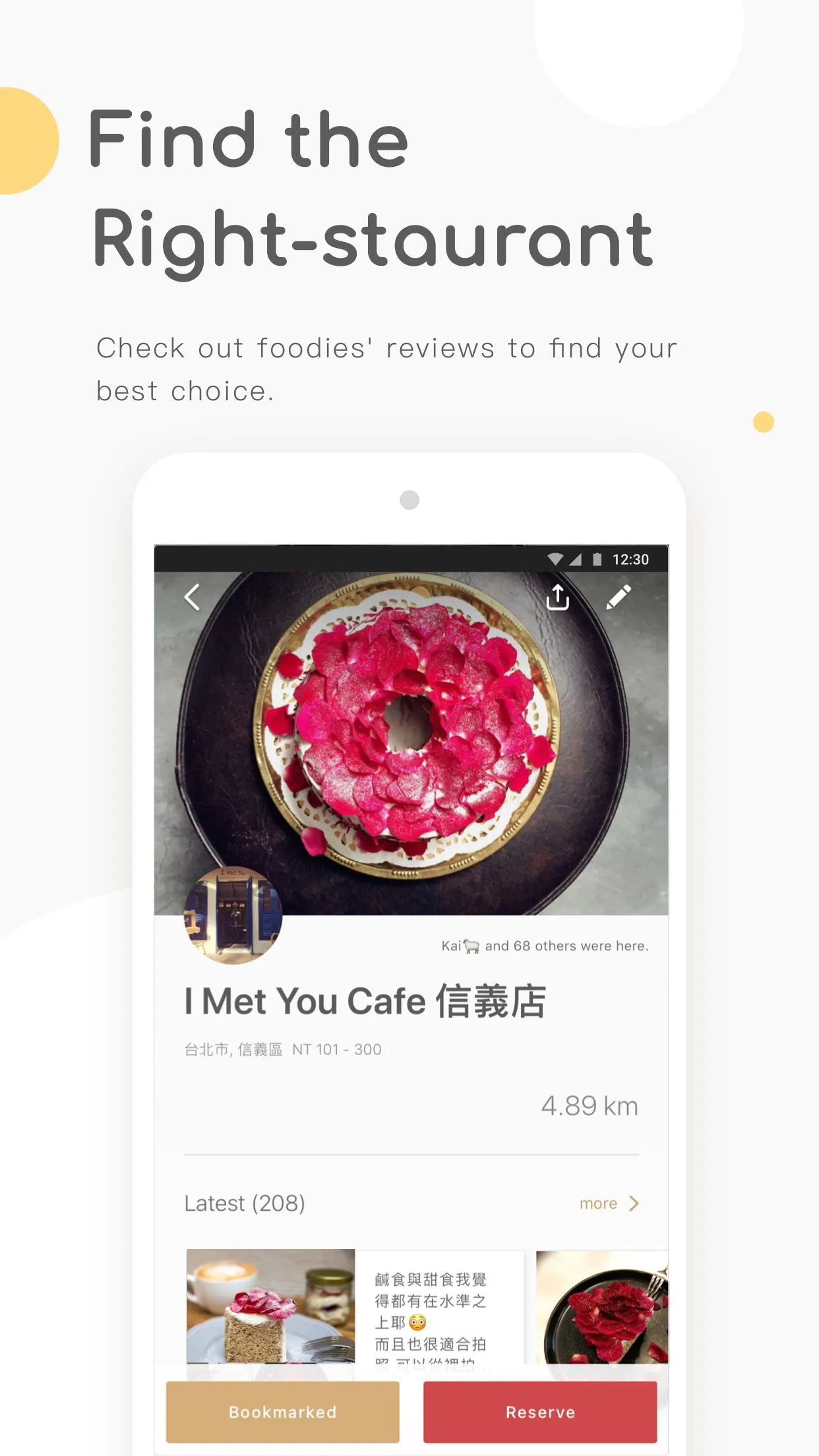 MENU - Eat Like Local Foodies | Indus Appstore | Screenshot