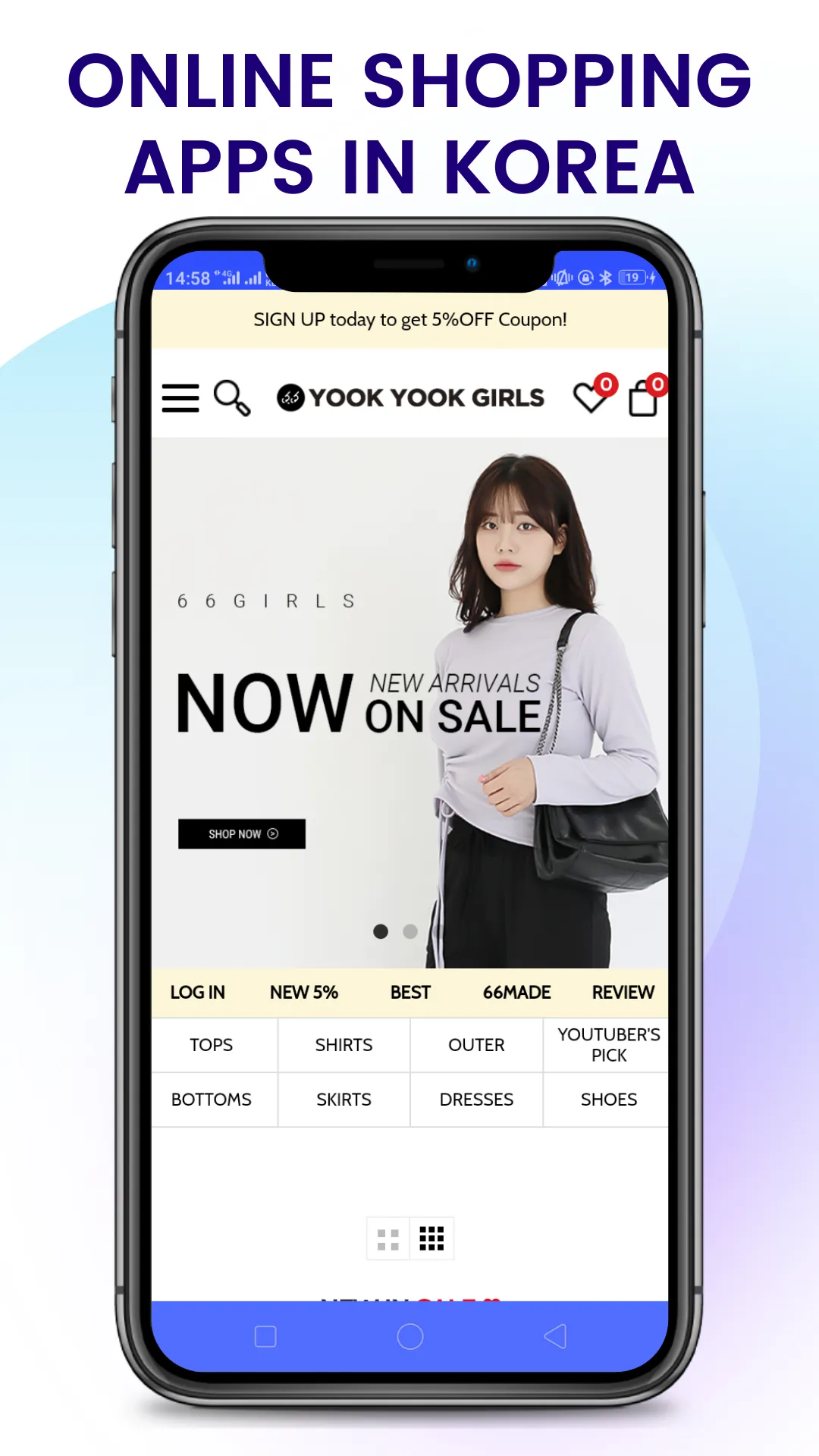 Korea Online Shopping Apps | Indus Appstore | Screenshot