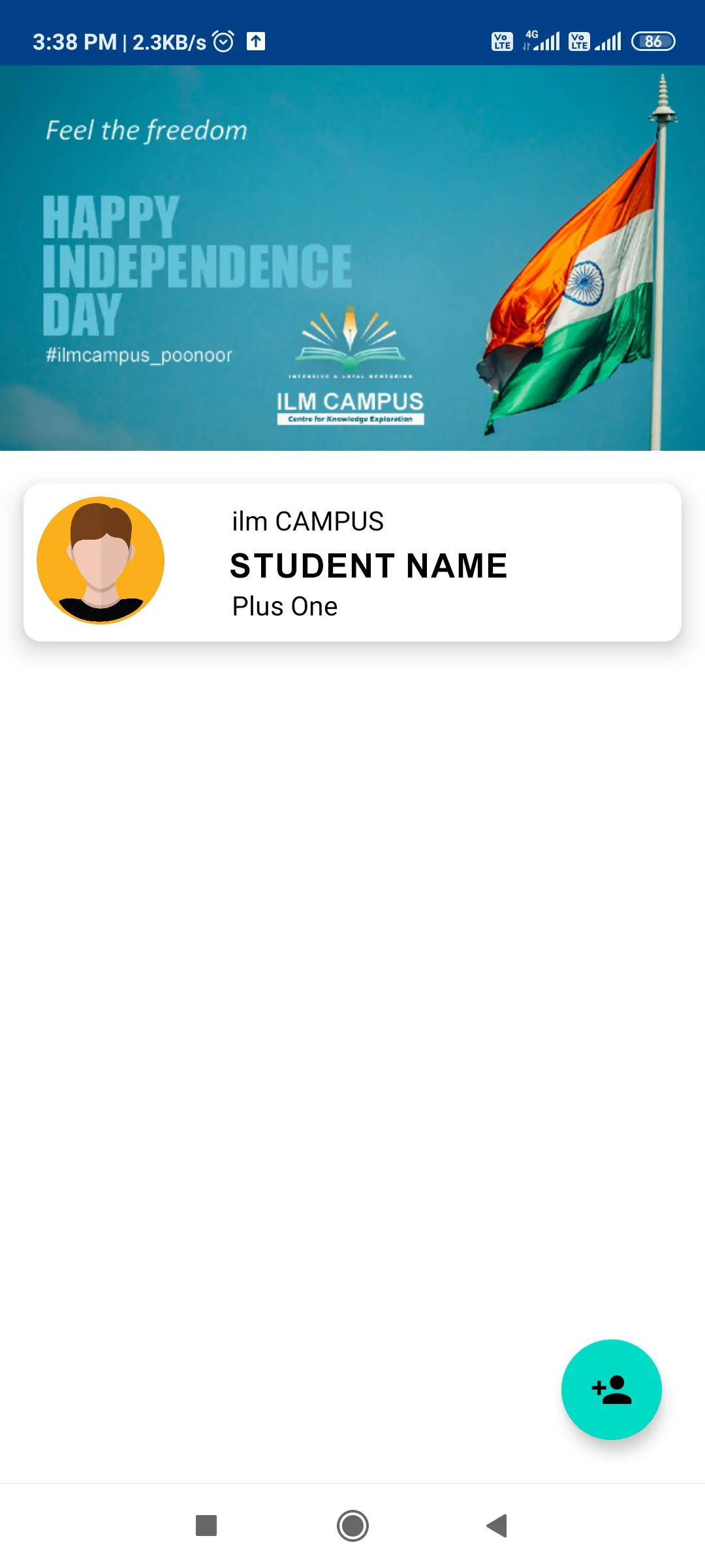 ILM CAMPUS | Indus Appstore | Screenshot