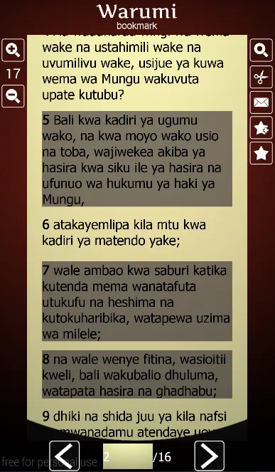 Swahili Holy Bible | Indus Appstore | Screenshot