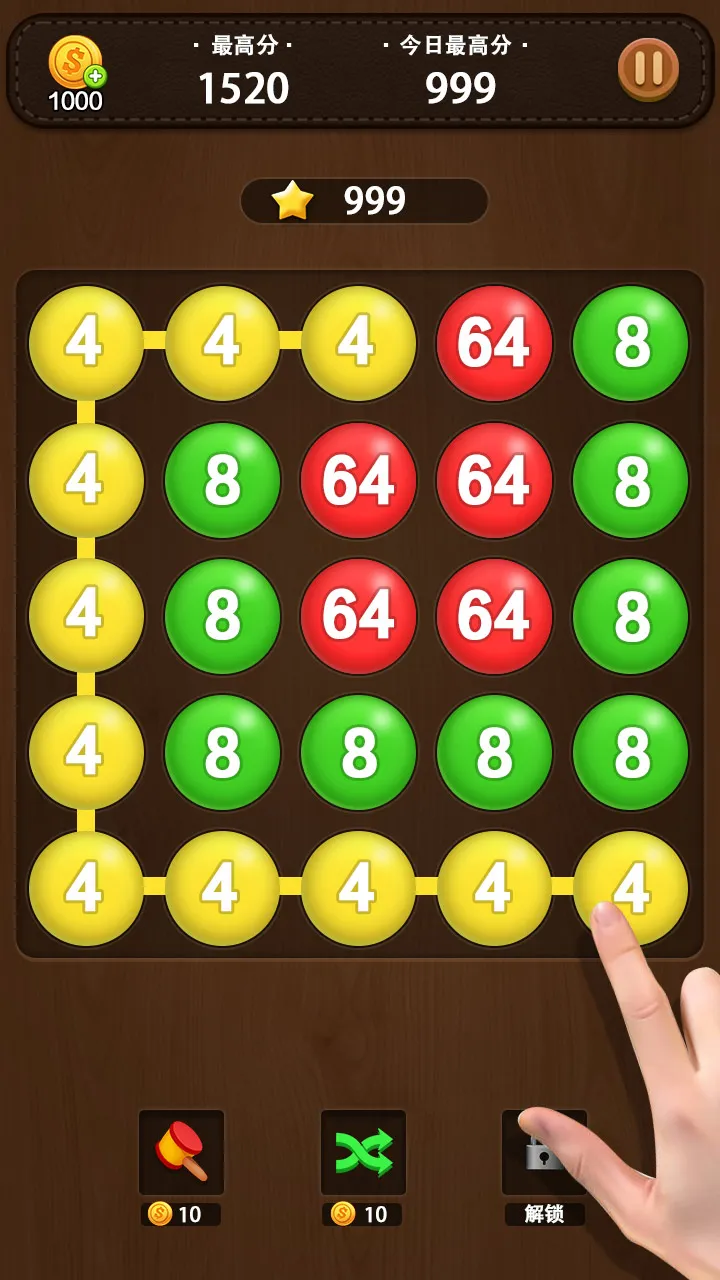 Bubble Pop - 2048 puzzle | Indus Appstore | Screenshot