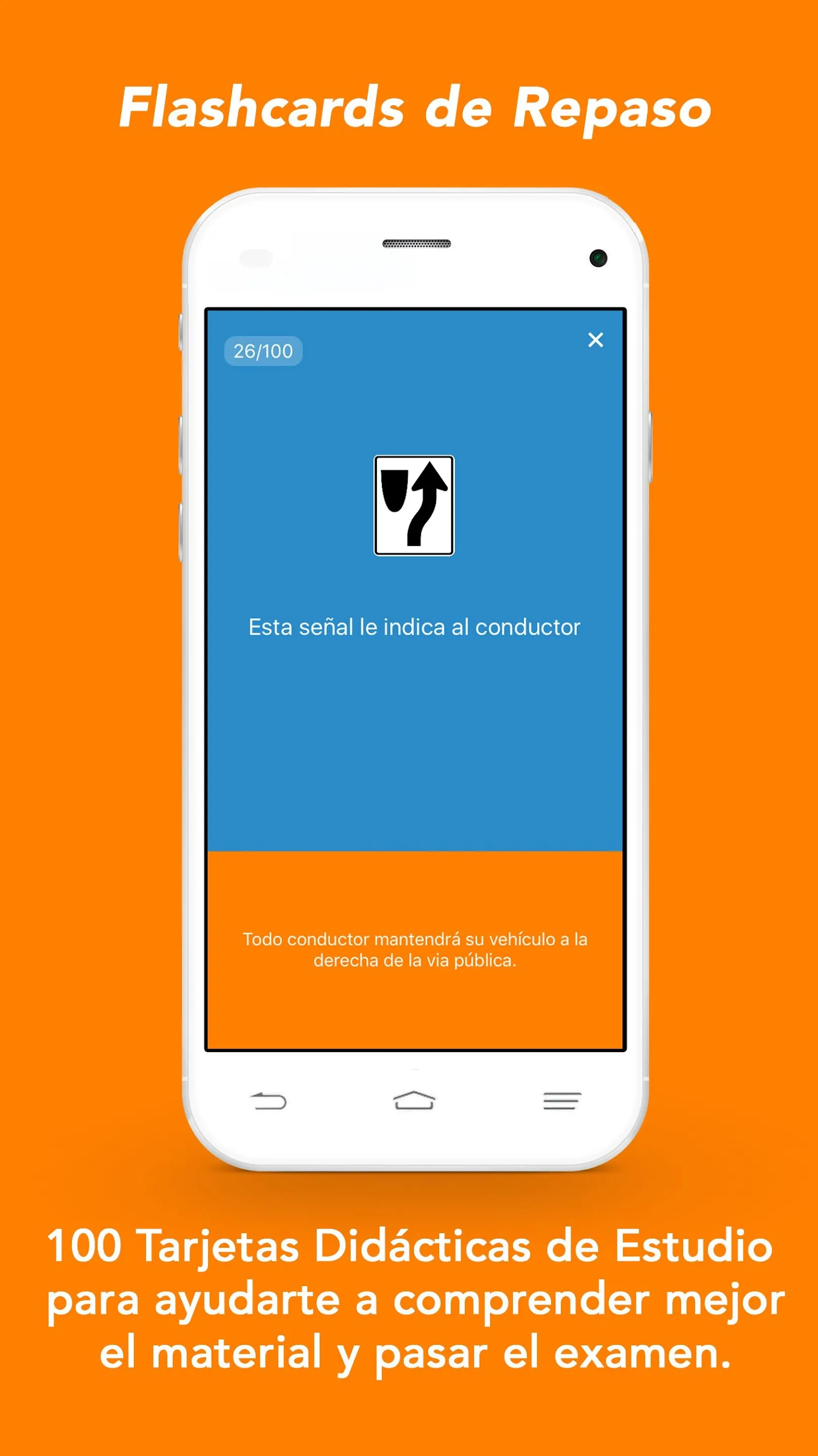 Repaso Movil | Indus Appstore | Screenshot