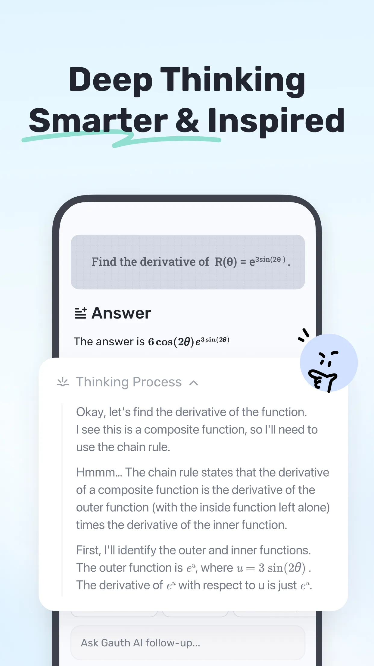 Gauth: AI Study Companion | Indus Appstore | Screenshot