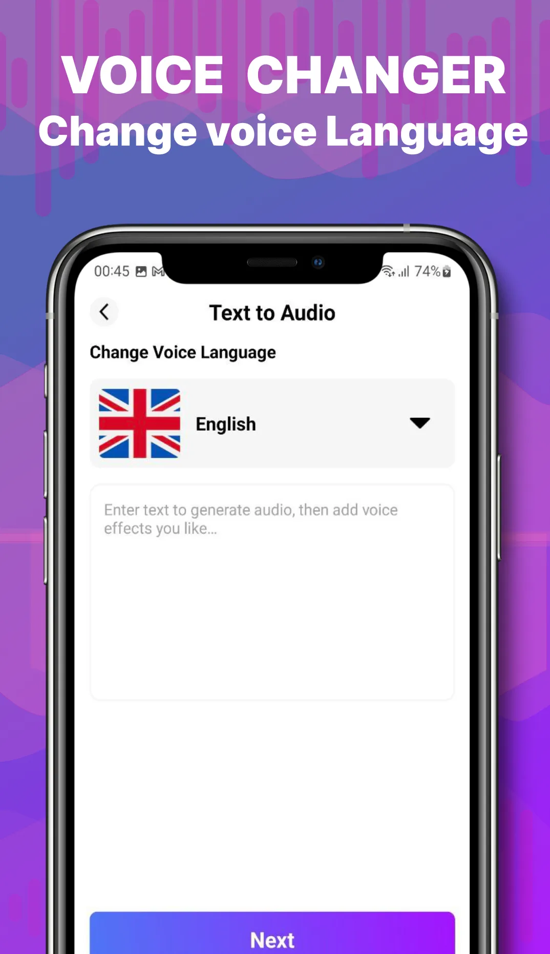 Voice Changer - Voice Effects | Indus Appstore | Screenshot