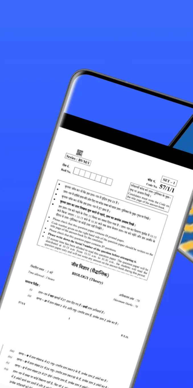 Class 12 Biology Notebook PDFs | Indus Appstore | Screenshot