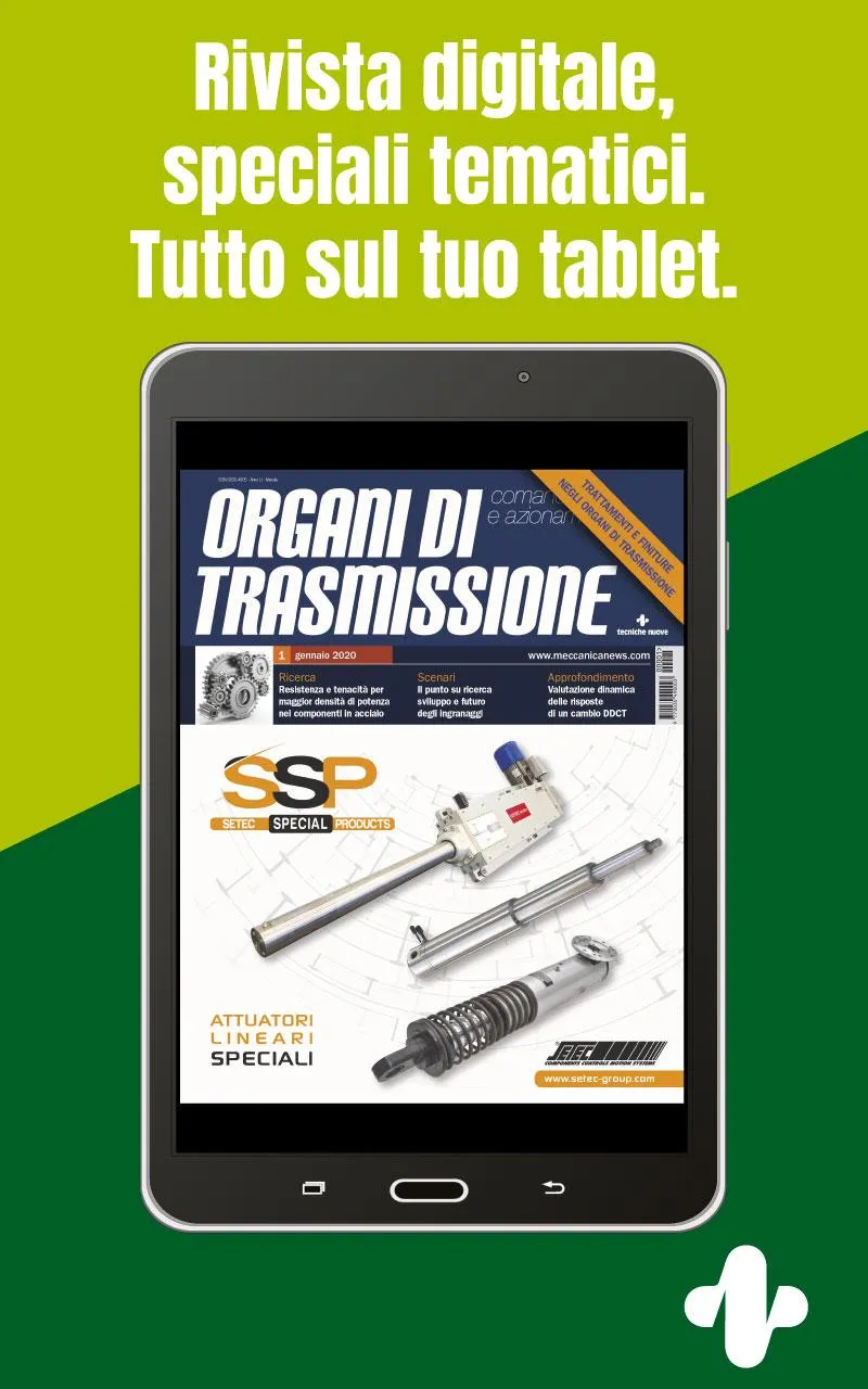 Organi di Trasmissione | Indus Appstore | Screenshot