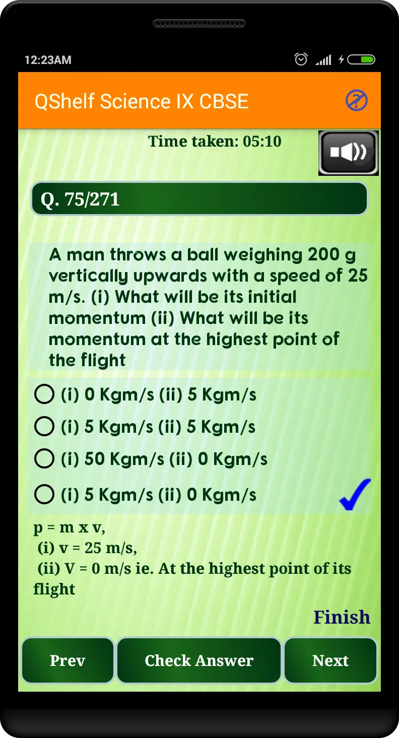 Science IX CBSE QShelf | Indus Appstore | Screenshot