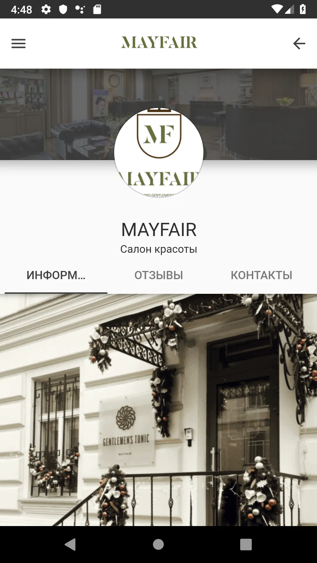 MAYFAIR  LADIES AND GENTLEMEN' | Indus Appstore | Screenshot