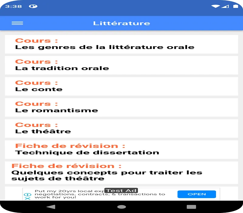 Cours de Littérature | Indus Appstore | Screenshot