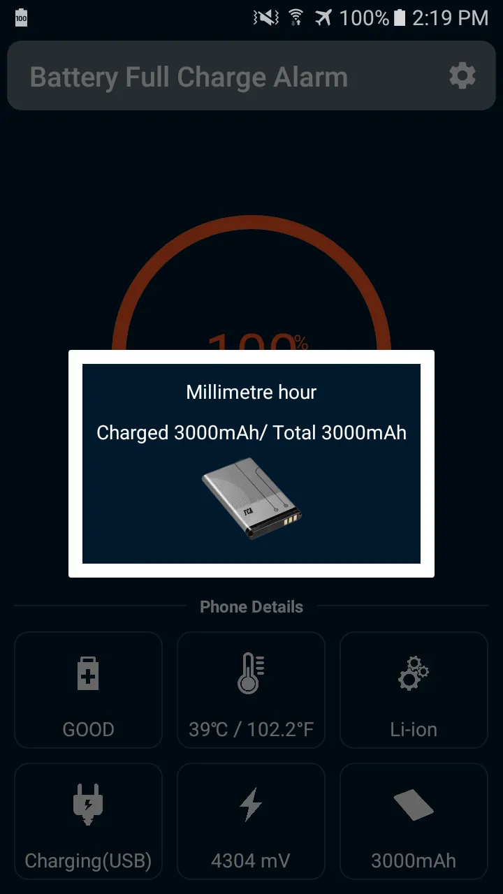 Battery Full Charge Alarm | Indus Appstore | Screenshot