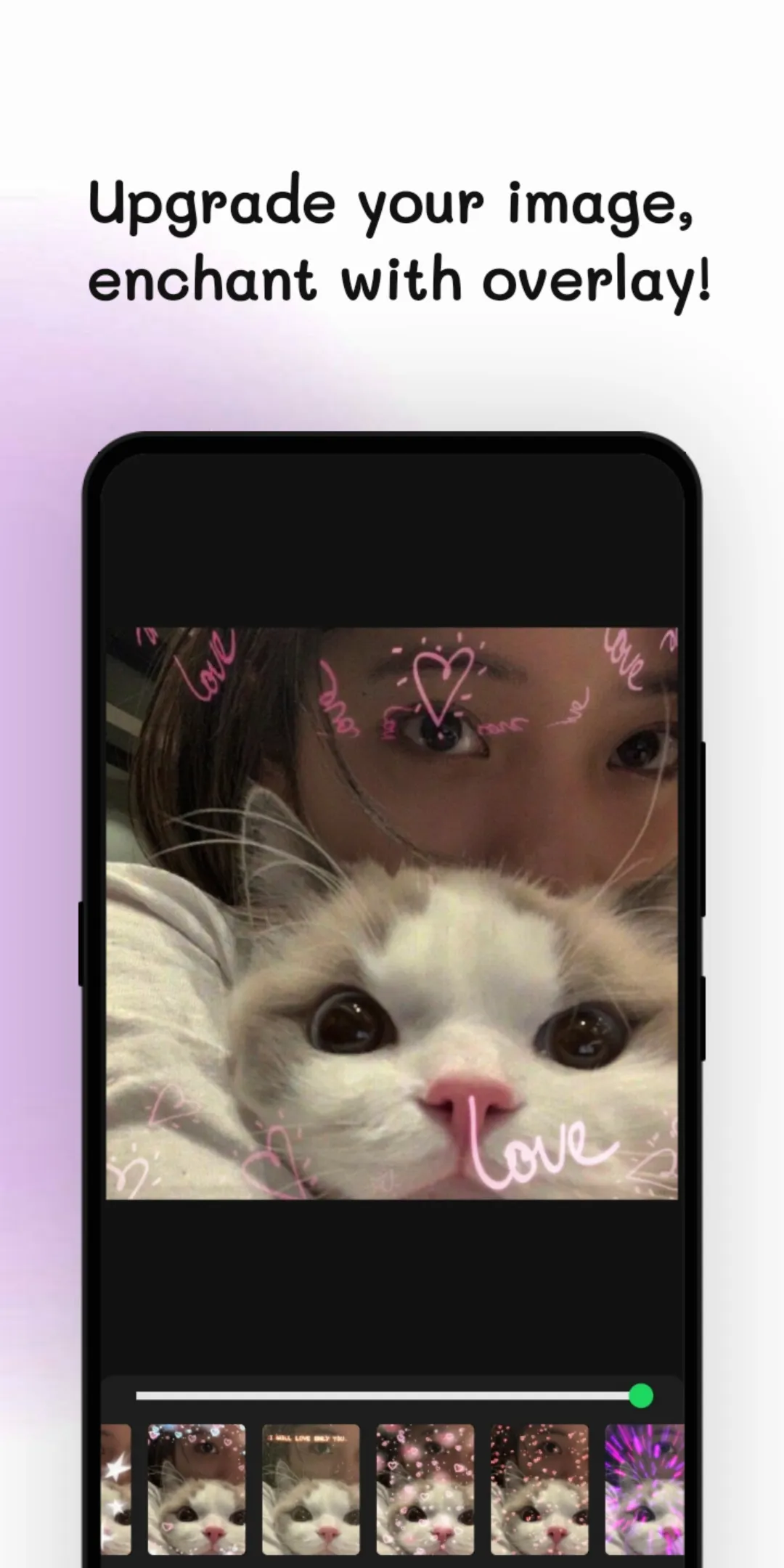 醒图 Xingtu Pichype Photo Editor | Indus Appstore | Screenshot