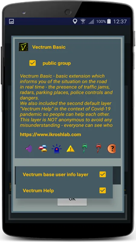 VectrumG | Indus Appstore | Screenshot