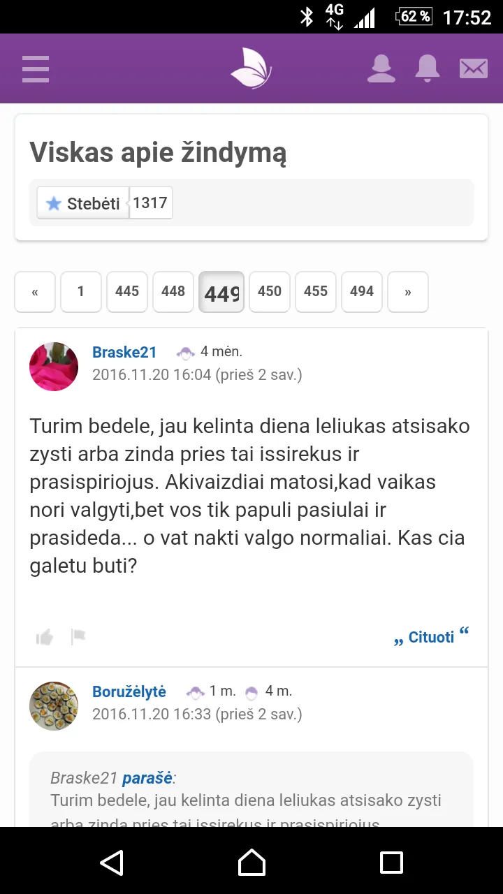 Tėvų darželis | Indus Appstore | Screenshot