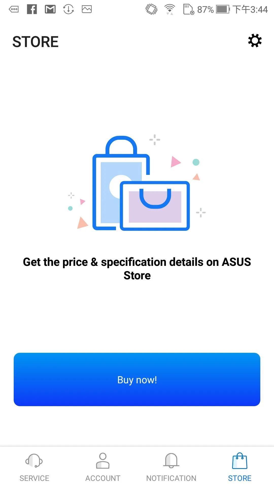 MyASUS - Service Center | Indus Appstore | Screenshot